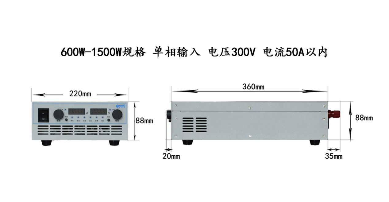 直流电源,直流稳压电源,苏州直流电源,可调电源,程控电源,大功率电源,稳压电源